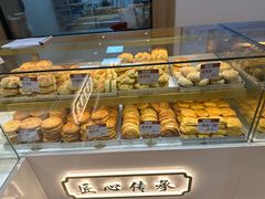 -太原面食店(解放路店)