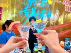 -坂田天虹