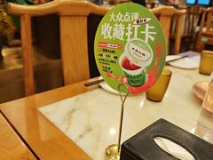 -牛街·马辈儿涮肉(牛街二店)