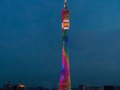 -广州富力丽思卡尔顿酒店