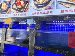 -鑫鸿达·海鲜闽菜热炒小馆(中山路店)