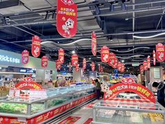 -世纪联华(杭州新塘路店)