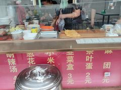 -运河通源农贸市场