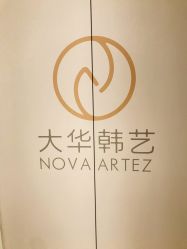 -大华韩艺整形美容医院