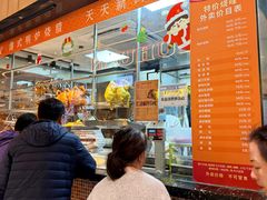 -龙记香港茶餐厅(久光百货店)