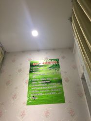-绿竹·竹罐瘦身养生馆