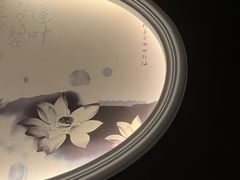 -水墨澜渟足道·SPA·传统(四望亭东关街店)
