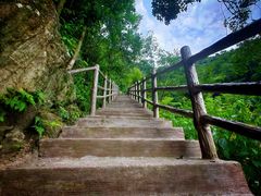 -天姥山