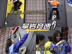-嗨马乐动室内潮玩运动·团建·轰趴·桌游(南丰汇店)