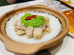 青姜蓉鸡肉拌饭（煲仔）-蔡澜点心·粤菜(月星环球港店)
