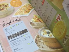 -避风塘·老港味餐厅(虹口龙之梦店)