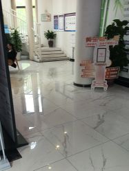 -江油茗汇整形医院
