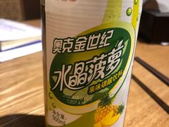 -溢香苑瓦罐(优胜北路店)