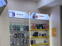 -千米手机电脑维修回收(光谷旗舰店)