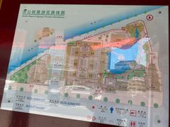 -济公故居