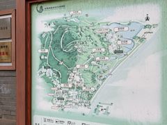 -海南文笔峰盘古文化旅游区