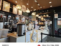 -茶颜悦色(岳麓山顶店)