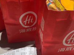 -海底捞火锅(关山保利店)