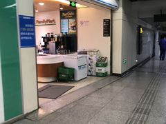 -陆家浜路(地铁站)