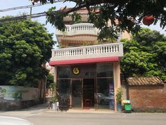 -阿多私房菜(顺德店)