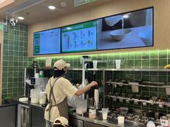 -宝珠奶酪(北京国瑞城购物中心店)