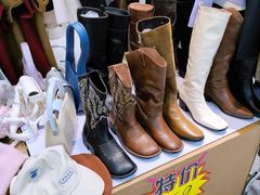 -广州壹马服装广场