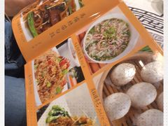 -农汤老店(顺联公园里店)