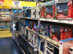 -TOYSRUS玩具反斗城(宁波和义大道店)