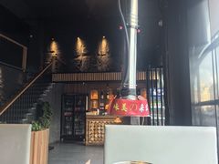 -山之屋炭火烧肉·生啤畅饮(大朗万科中央公园店)