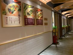 -胡家大厨(西三庄店)