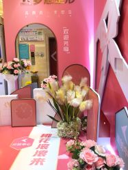 -昆明梦想医疗美容医院