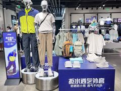 -李宁(大商新玛特店)