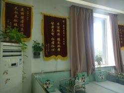 -痘博士天津·全国连锁祛痘机构