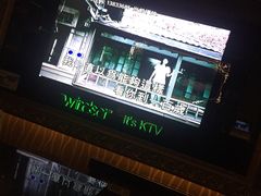 -温莎KTV(珠江路店)