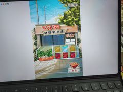 -剧狐剧本杀·月球探案馆(人民广场1号店)