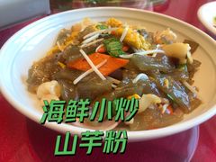 -妈妈菜舟山海鲜(定海古城店)