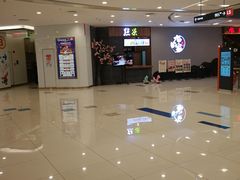 -凯德广场(西城店)