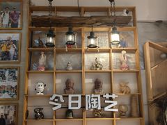 -袁亮今日陶艺(苹果社区总店)