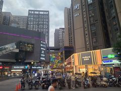 -中贸广场