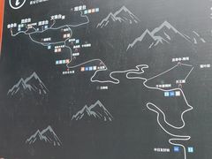 -终南山南五台景区