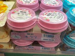 -友谊超市(友谊商城店)