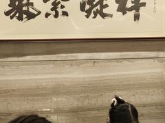 -品悦酒店(三林古镇店)