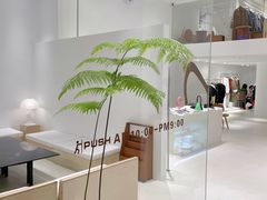 -追光 Dream Bakery(汉街店)