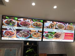 -歹歹的加个面过油肉拌面