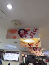 -深圳阳光医疗美容医院·旗舰店