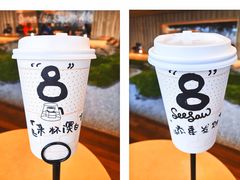 -Seesaw Coffee(朝阳大悦城店)