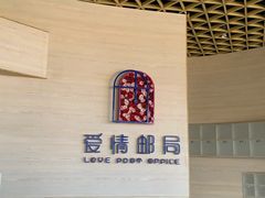 -珠海拱北口岸