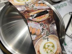 -禄婶鸡煲·打边炉