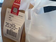 -麦当劳(万博一路天河城分店)