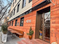 -一坐一忘云南菜(三里屯店)